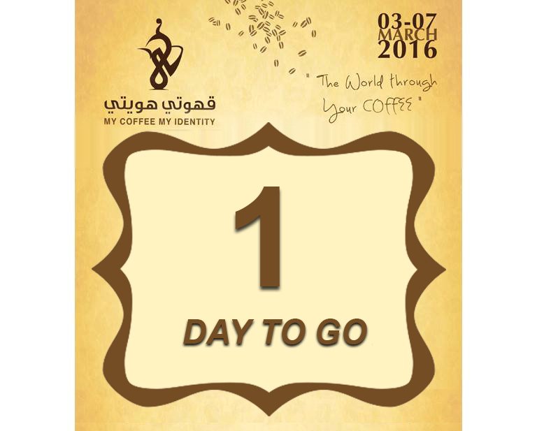 ICE_Doha tweet media