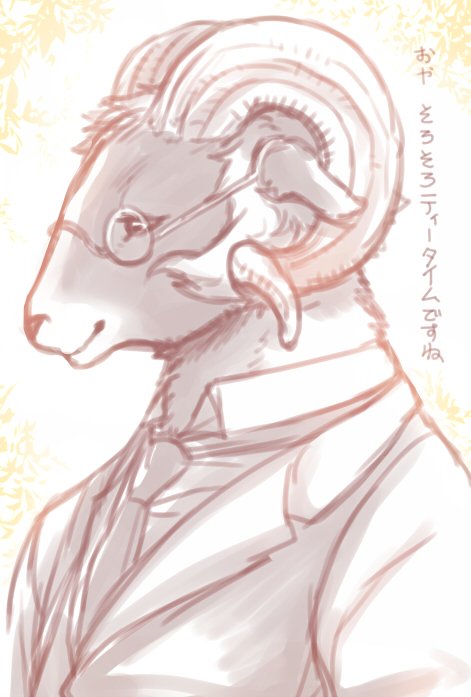 羊の執事、小と大 