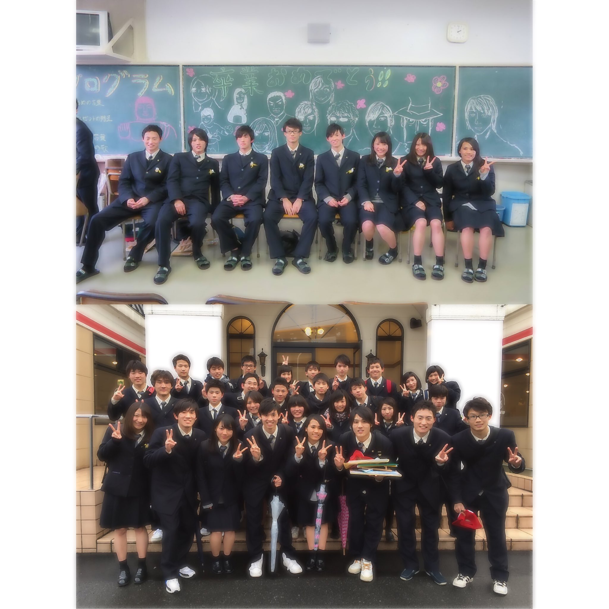 頌栄高等女学校校 第46回卒業生記念 セピア色 アルバム 写真