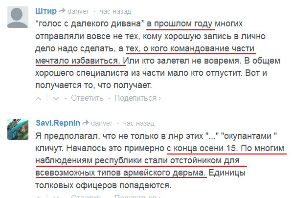 [Зображення: Cci09JtWEAA2nSt.jpg]