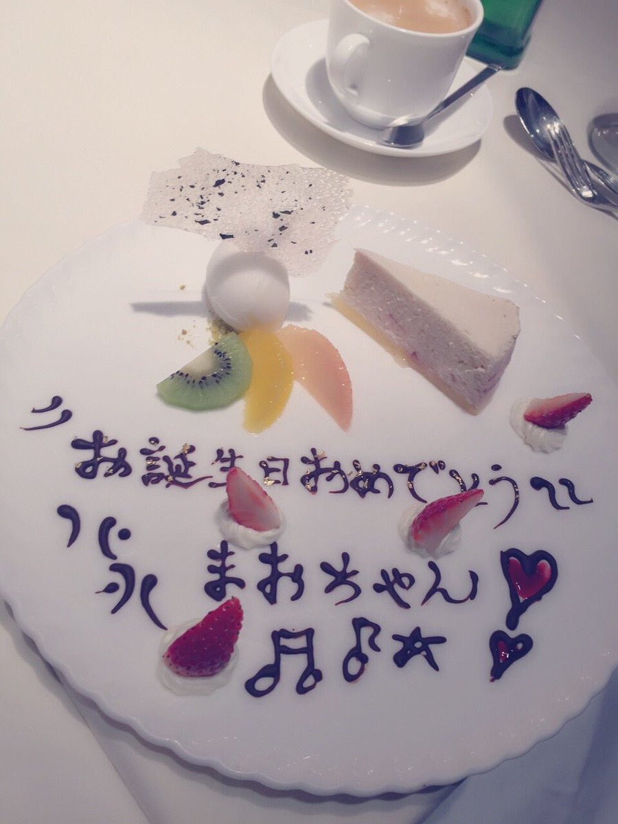misstodai_5's tweet photo. おひさしぶりです！
3月に入りましたね！春ですね！

今日は早めのお誕生日祝いをしてもらいました♡
同じ3月生まれの皆さんもおめでとうございます https://t.co/TzlMTp12KN