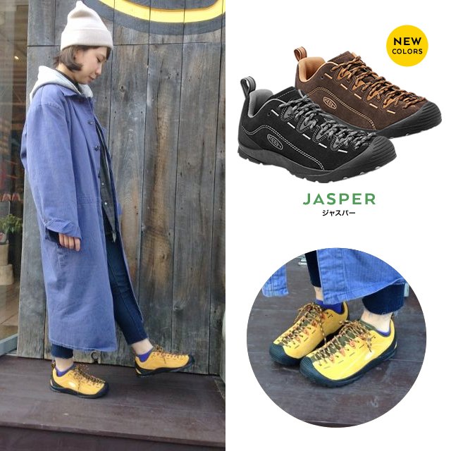 Keen キーン ジャスパー はアウトドアスニーカーのロングセラーアイテム 明るいカラーリングは モノトーンより色物の洋服で合わせるのがオススメ とても歩きやすいですよ T Co Svsbcarq8c キーン T Co Wichg8jupo Twitter