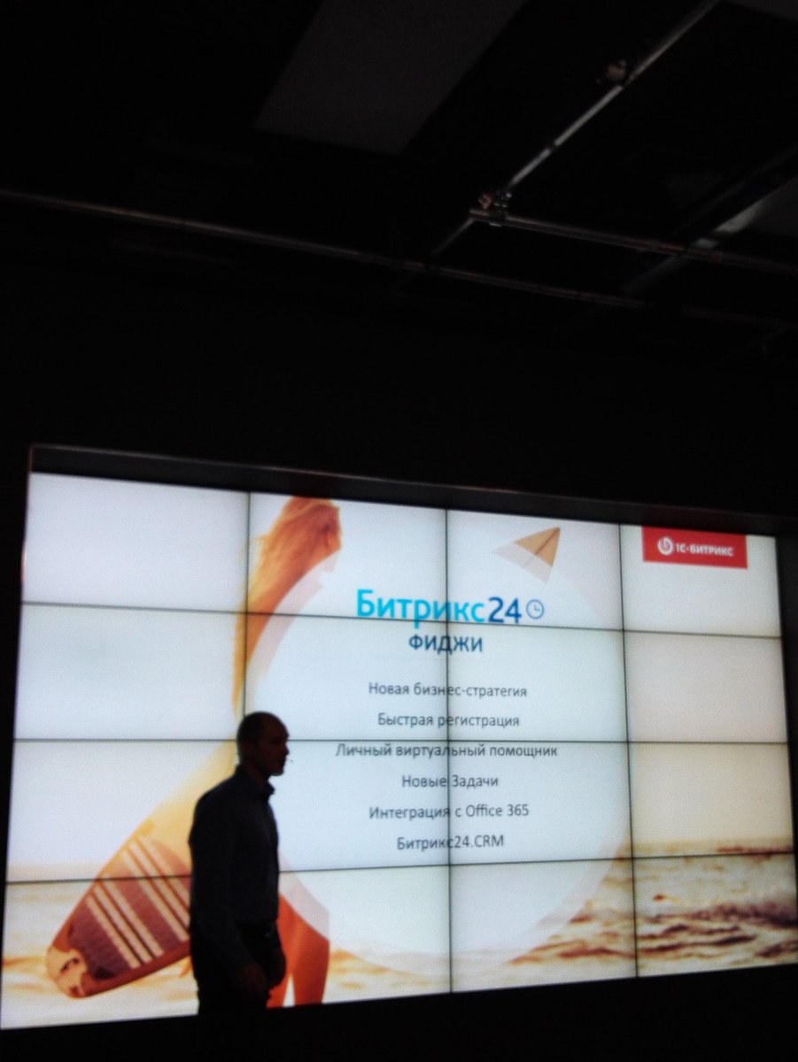pwebru tweet picture