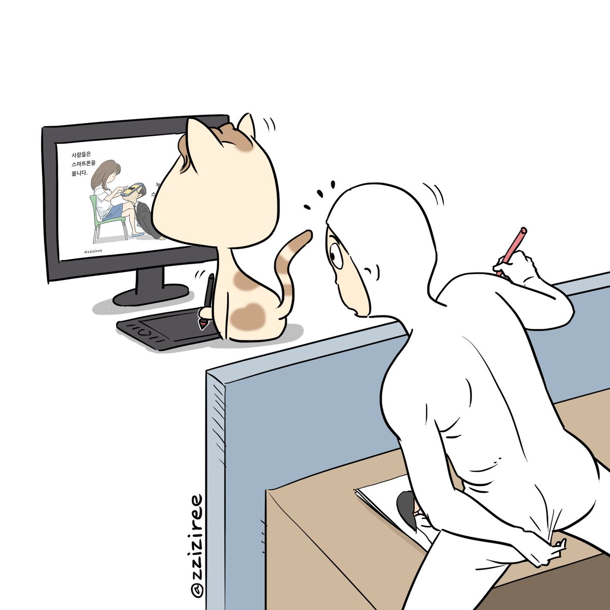 160302 오늘의 탐라 2
#오늘의탐라