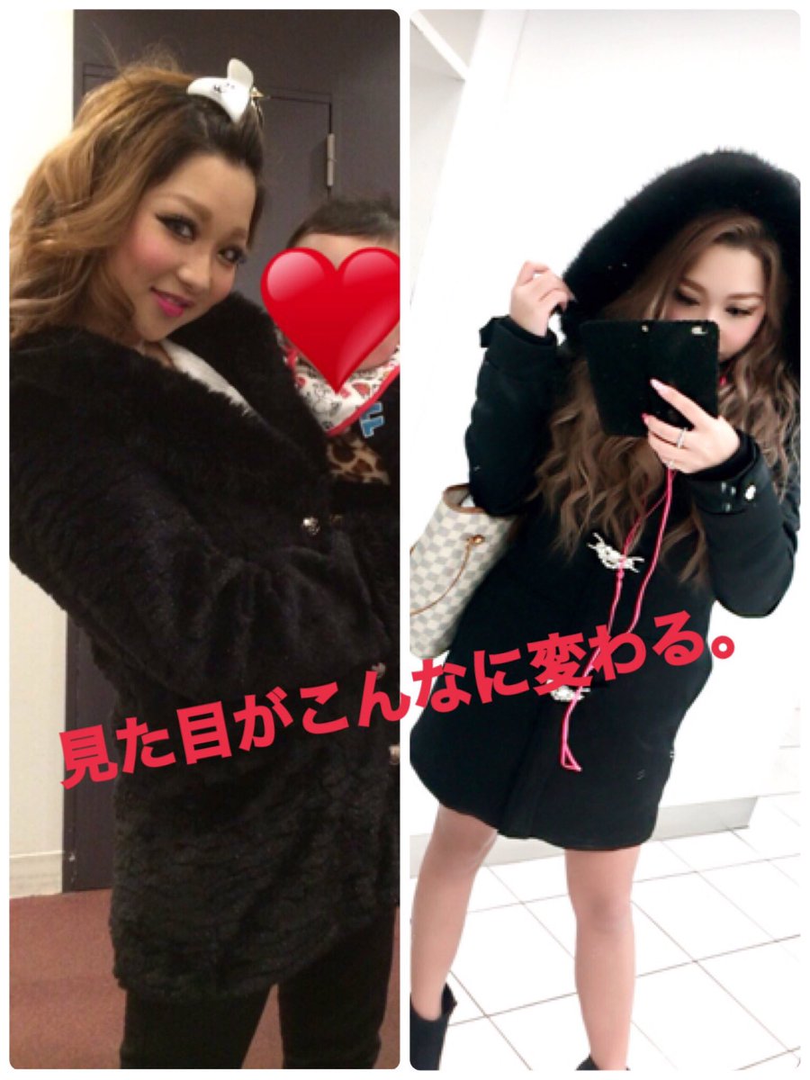 まいちゃん 高橋舞 Poochan Diaa Twitter