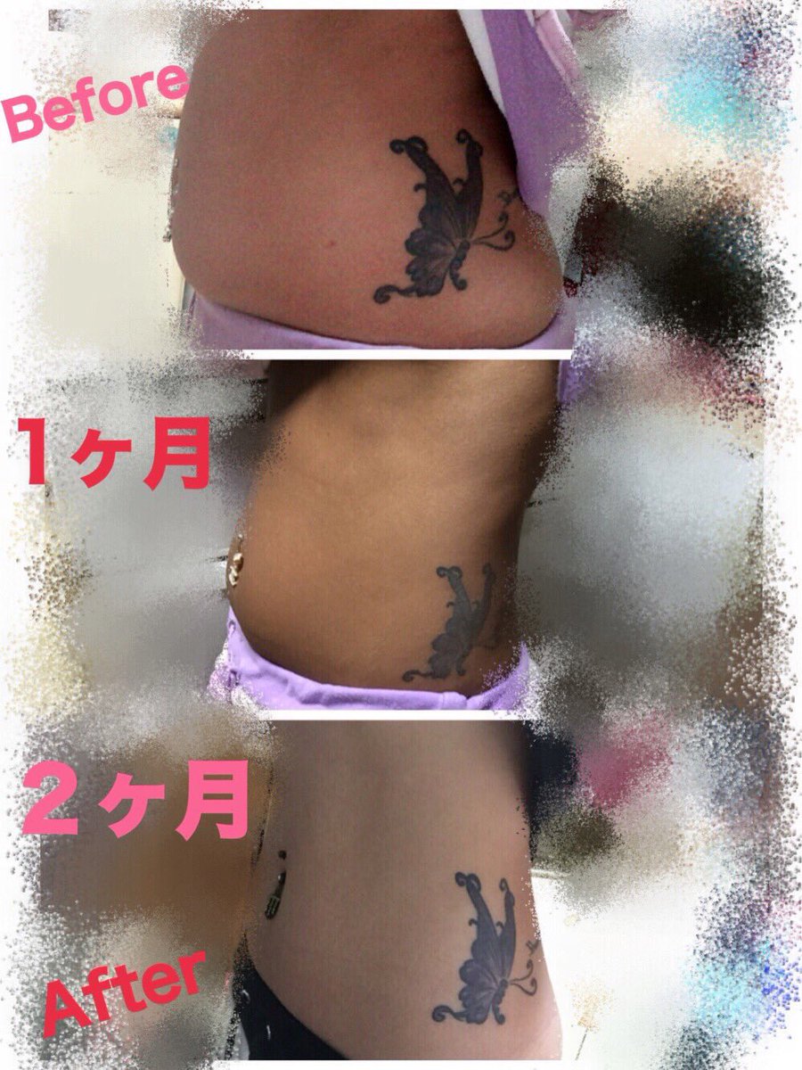 まいちゃん 高橋舞 Poochan Diaa Twitter