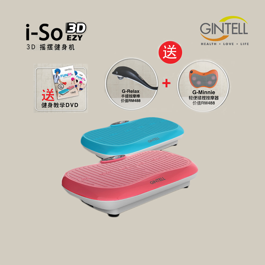 HaoEnjoy's tweet photo. It’s not a problem anymore to have a body shape like supermodel! “Gintell iSo 3D EZY Fitness” only need to swing ！ https://t.co/ZD3FvmS2c4