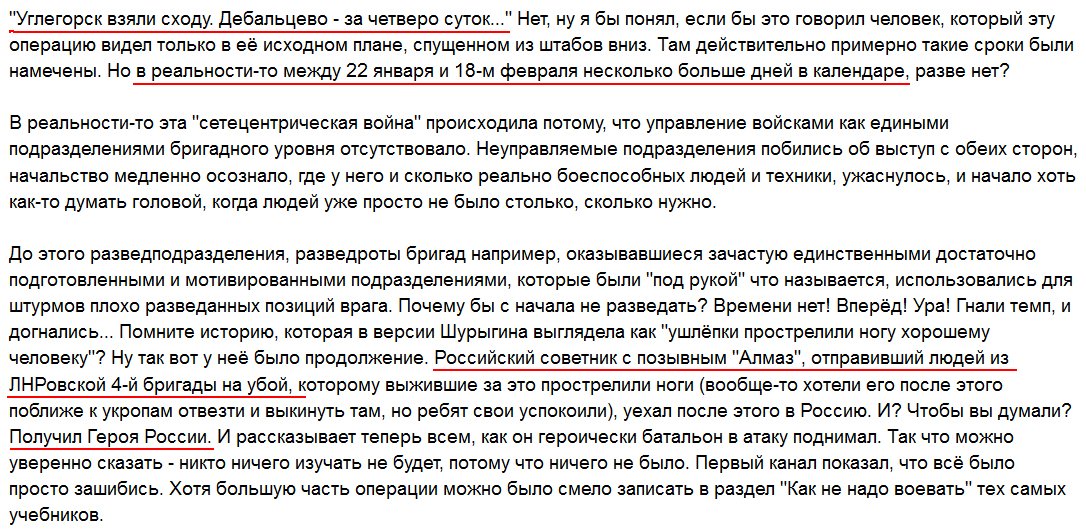 [Зображення: CciEsRvW4AAeKhK.jpg:large]