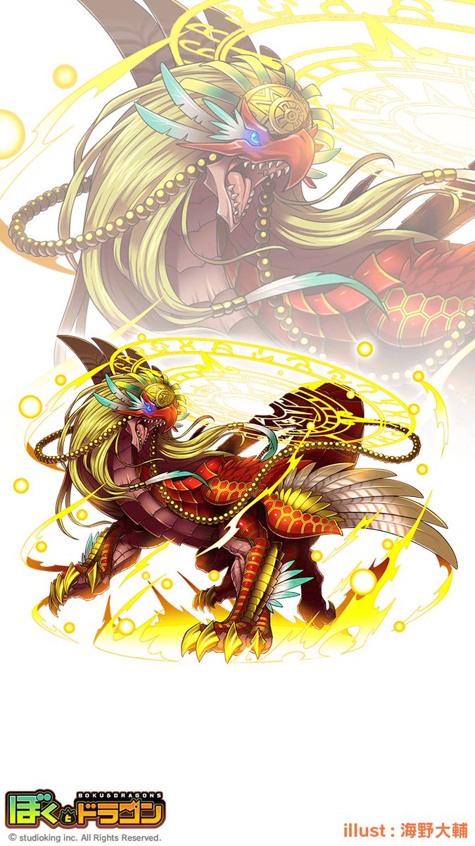 公式 ぼくとドラゴン A Twitter 今日は トナティウ の紹介ニャ 全てを燃やしつくす恐ろしいドラゴンニャ ワガハイの前ではサウナにちょうどいい暑さなのニャ ぼくドラ はこちら T Co 9d6moicuik T Co J1fjme84zq 公式 ぼくとドラゴン A Twitter 今日は トナティウ の紹介ニャ 全てを燃やしつくす恐ろしいドラゴンニャ ワガハイの前ではサウナにちょうどいい暑さなのニャ ぼくドラ はこちら T Co 9d6moicuik T Co J1fjme84zq