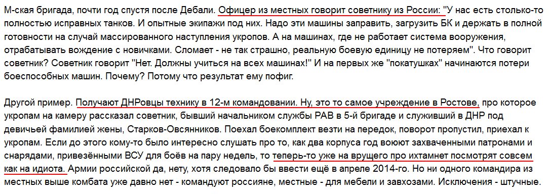 [Зображення: CciHr0WUsAEfrGy.jpg:large]