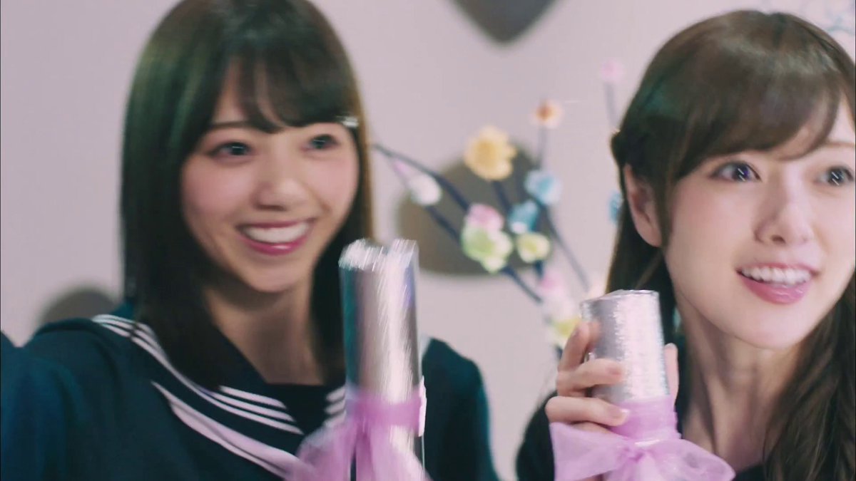Asheron アシー ハルジオンが咲く頃 Mv 白石麻衣 西野七瀬 深川麻衣 乃木坂46 T Co 3nrrpddeee Asheron アシー ハルジオンが咲く頃 Mv 白石麻衣 西野七瀬 深川麻衣 乃木坂46 T Co 3nrrpddeee