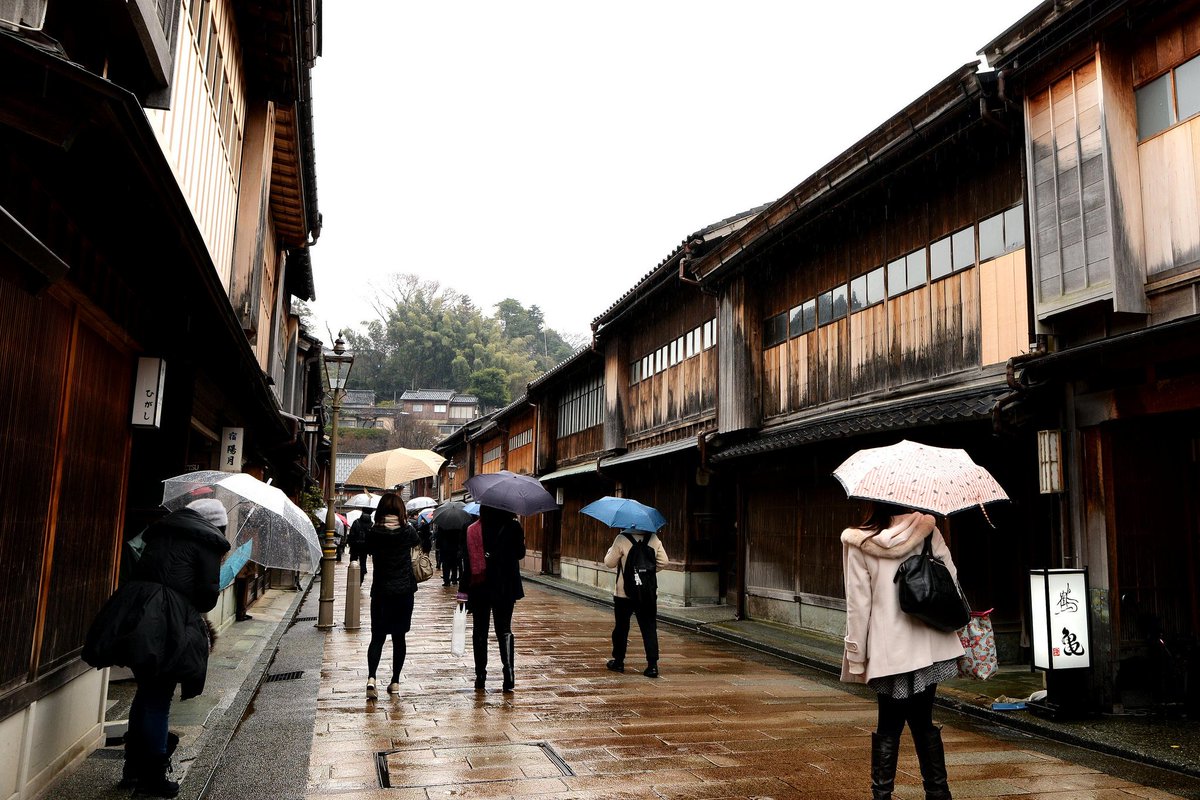JaponEamigos's tweet photo. Paseando por #Kanazawa bajo la lluvia.

Flickr: m-miki. https://t.co/c8AUtrz9DK https://t.co/sdSRnKlYYd