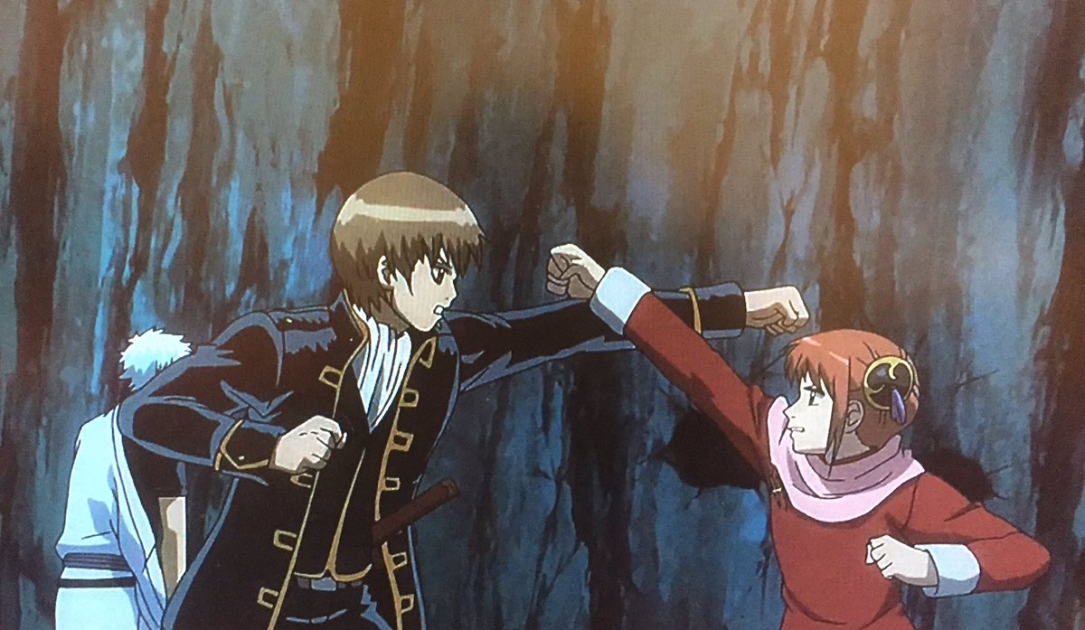 すこ 銀魂 En Twitter Gintama さらば真選組篇 アニ銀スタッフありがとう 可愛い沖神をどうぞ T Co Ljlrncq8d7 すこ 銀魂 En Twitter Gintama さらば真選組篇 アニ銀スタッフありがとう 可愛い沖神をどうぞ T Co Ljlrncq8d7