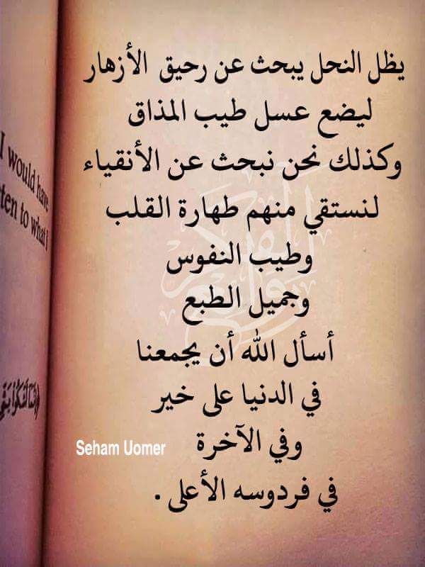 أبو علي النماري tweet media