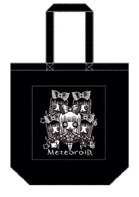 「花蟲×MeteoroiDコラボトートバッグ」もよろしくお願いします。 #BASEec さんから 