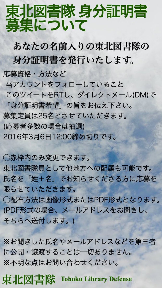 りさ Risa Dkknts Twitter りさ Risa Dkknts Twitter
