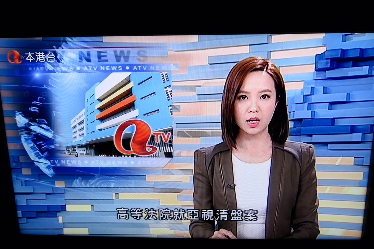 Rie りえ Pa Twitter 私が出演する番組も4月からそんなviu Tvに移ります 本望 Jp Time Tv 日語大放送 は 05年にatv亞視で放送が始まり おかげさまで旅番組としては香港一の長寿番組となりました 亞視を見送ったあと気持ち一新viu Tvでがんばります 香港