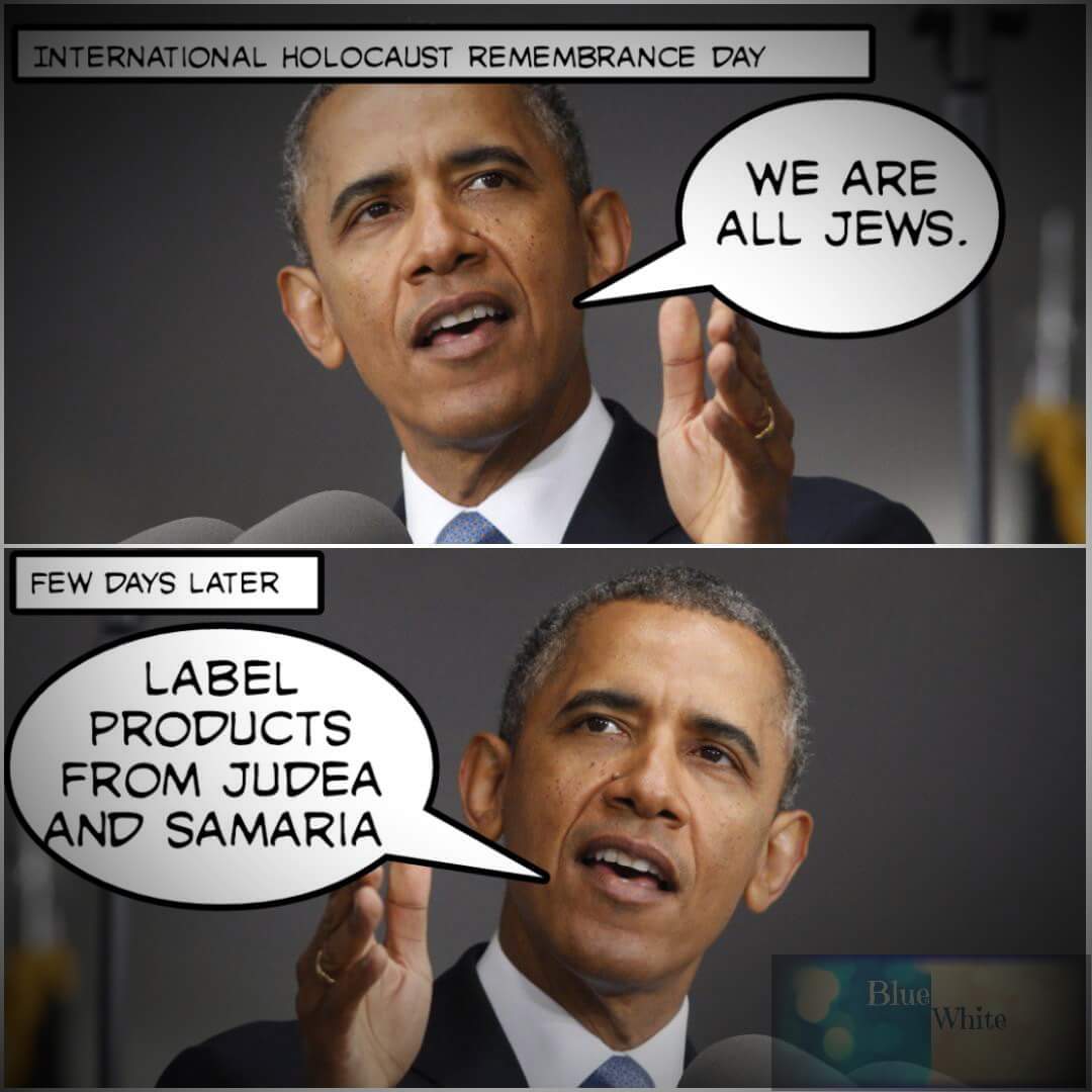 Red_Defender's tweet image. 🎶 "What is hypocrisy? 
Obama don't hurt me 
Don't hurt me 
No more..." 🎶