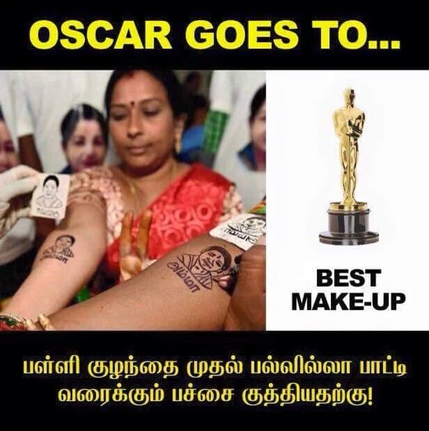 maruthuservai's tweet photo. Oscar Goes To Tamilnadu Chief Minister J.Jayalalitha #TattooPolitics https://t.co/6rtcLp276r