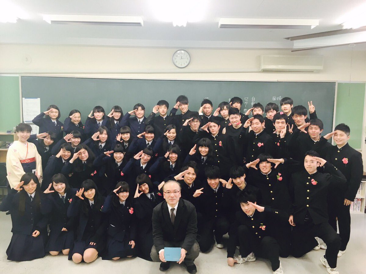 Kenki 新潟南高校卒業しました ほとんど部活の思い出しかないけど楽しい三年間でした まだ大学決まってないけど夢に向かって頑張っていこうと思います みなさんこれからもよろしくお願いします 写真撮ってくれた人ありがとうございます