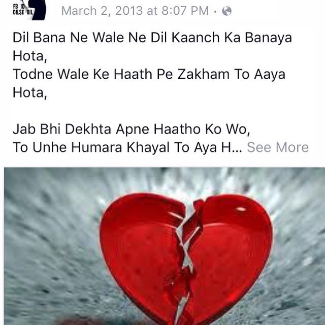 fayaz2811's tweet photo. https://t.co/W1idRPGadZ