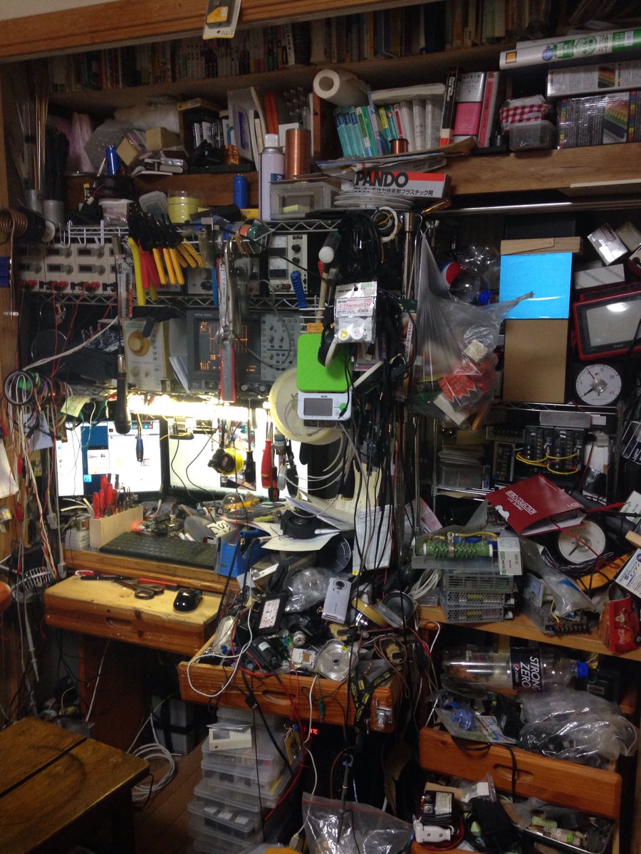 電子工作愛好家の作業環境が見たい