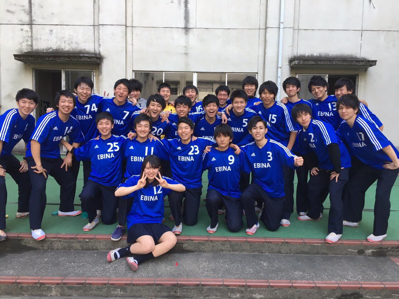 浜田 大誠 海老名高校卒業しました いきものがかりも来てくれたし サッカー部 団 クラス 全部さいこうな3年間でした T Co Mfnj8a4zgq Twitter