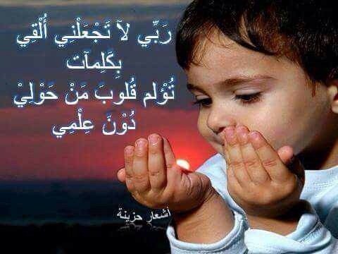 aasd85382 tweet picture
