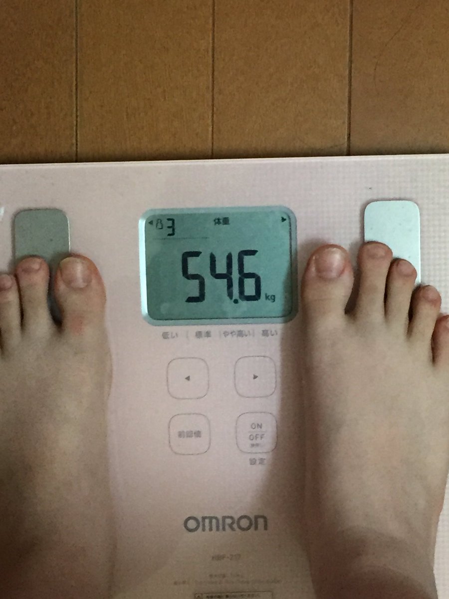 312_koko's tweet photo. 今日は30分ぐらい歩いて、お昼もパスタサラダで軽めにした。
そしたら体重が1キロぐらい減っている…
これはまぐれ？？ https://t.co/R4q86lEhW2