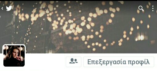 GleeCastLayout tweet picture