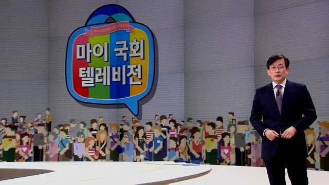 JTBC_news's tweet photo. [JTBC 뉴스룸] '책임있는 언론이라면 무엇을 어떻게 전달해야만 하는가'…어렵고도 간단한 질문. 안타깝게도 그 역할은 '마국텔'이 했다는 것. #앵커브리핑 https://t.co/vK64zoJ2h0 https://t.co/s3Lr3moi0c