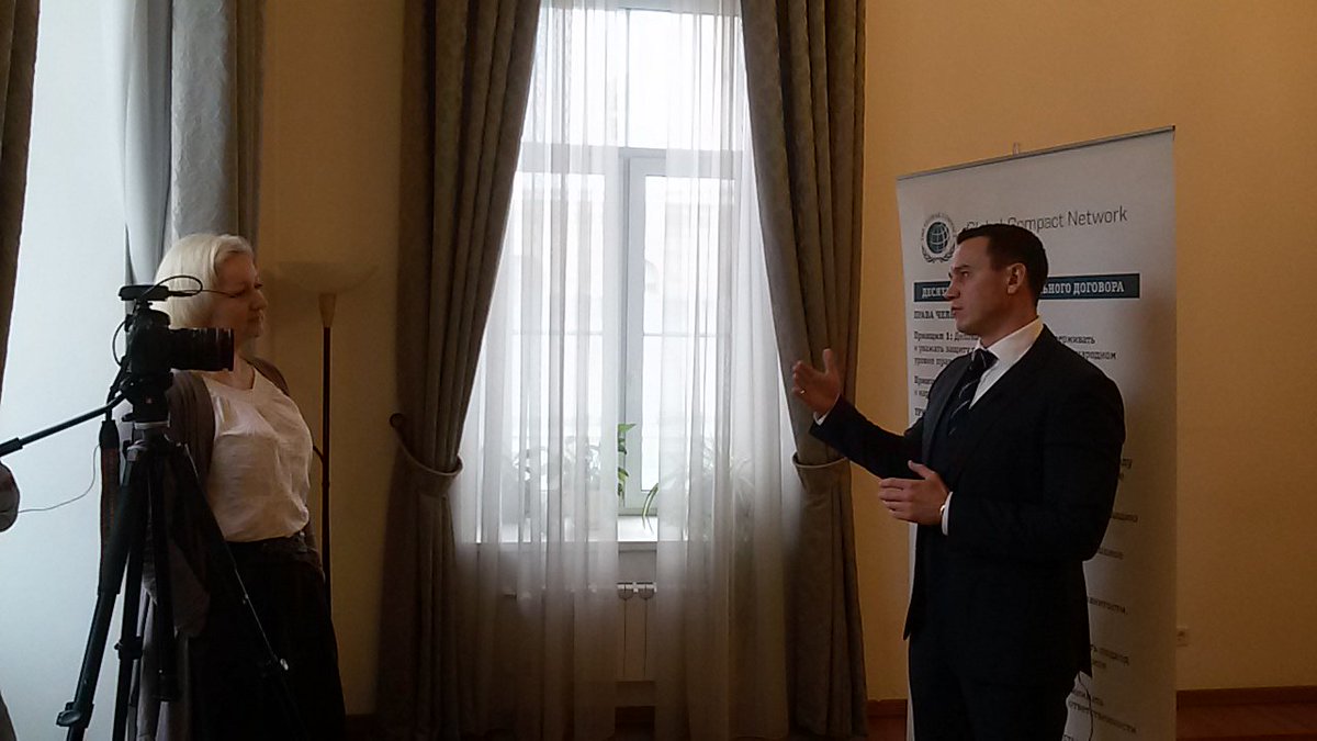acig_gc's tweet photo. ГК АКИГ приняла участие в заседании Управляющего комитета сети ГД ООН в России. https://t.co/hSDPpIpdZx https://t.co/y7mRFS7vwA