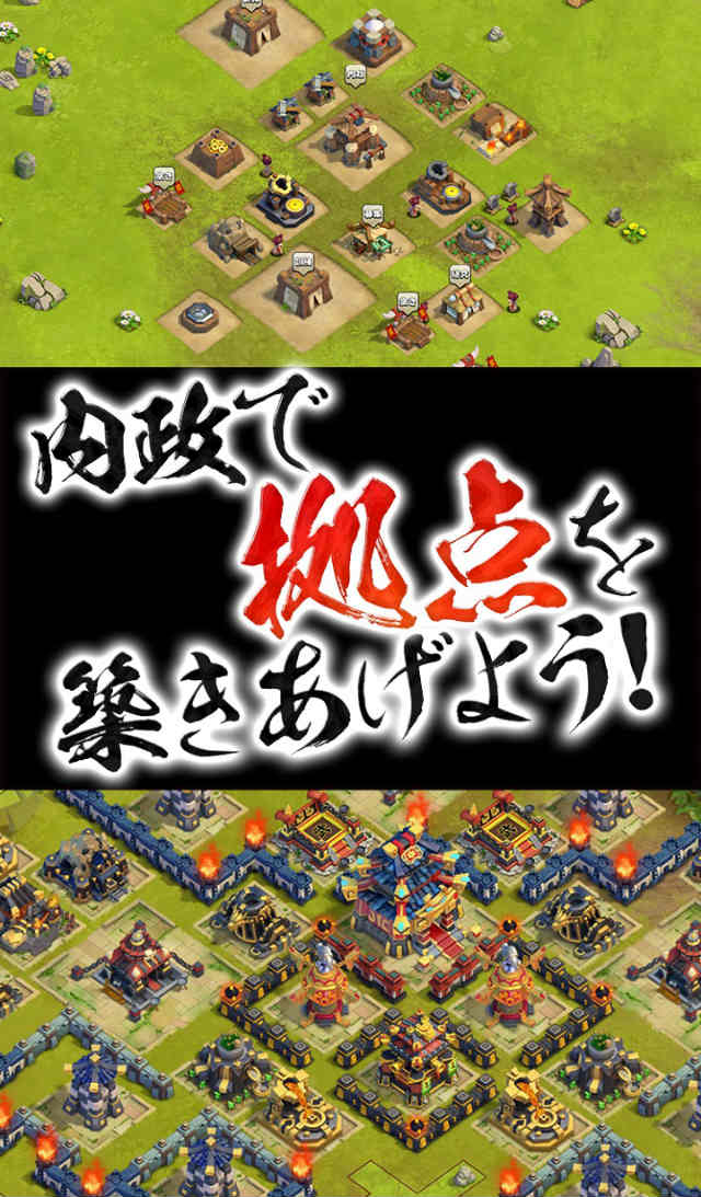 Game_info_'s tweet photo. 世界各国アプリストアで続々TOP10入り
台湾ではベストゲーム2015の人気。

日本でもさっさと２万事前登録達成して
注目されてるから、事前登録開始で
特典もらうといいかも

→https://t.co/IMbJXAHqsS https://t.co/Uv9qHRLluN