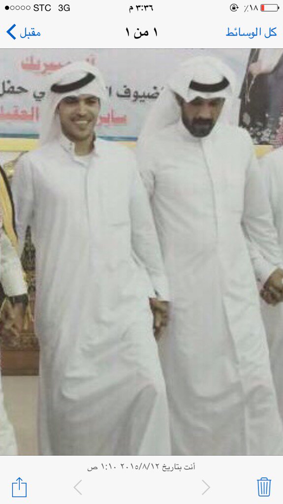 دامت افراحكم