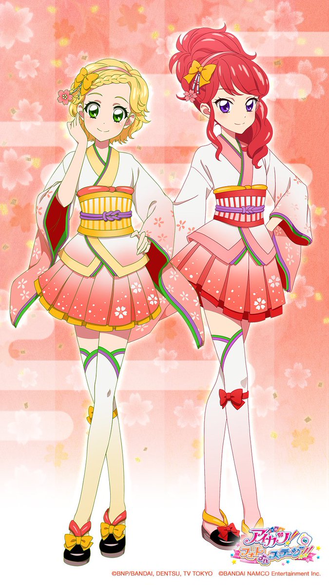 かもしたゆうすけ No Twitter Aikatsu Photo この情熱ハラペーニョはどこで手に入るんですかねぇ フォトカツ