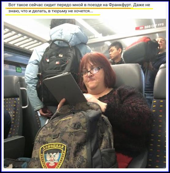 Разоблачена коррупционная схема в миграционной службе в Мариуполе, - прокуратура - Цензор.НЕТ 1787