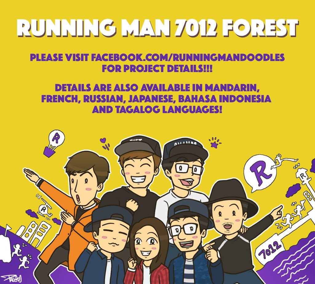 RunningMan_Fr's tweet photo. [PROJET] Lancement du projet: RUNNING MAN 7012 FOREST ! https://t.co/NJN5kI8TcL https://t.co/bXrq4ZHgHc