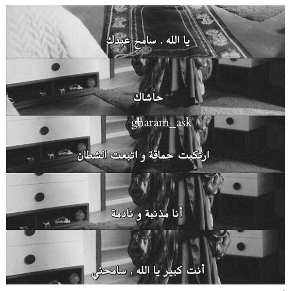 Ir_Ghamdi's tweet photo. https://t.co/VHJfJMSIuQ