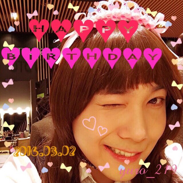 yuro_219's tweet photo. もうすぐほんちゃんのお誕生日が終わっちゃう���😭
でもまだあと1回残ってるんだよね⁇
この画像またほんぎにばれたら怒られるㅋㅋㅋ
#HAPPY302DAY https://t.co/wR23uPVrmX