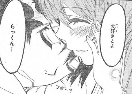 Againさん の最近のツイート 1 Whotwi グラフィカルtwitter分析 Againさん の最近のツイート 1 Whotwi グラフィカルtwitter分析