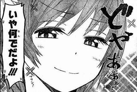 Againさん の最近のツイート 1 Whotwi グラフィカルtwitter分析 Againさん の最近のツイート 1 Whotwi グラフィカルtwitter分析