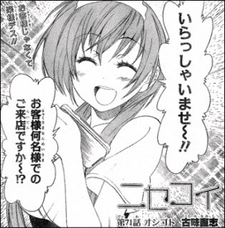 病のtwitterイラスト検索結果 古い順 病のtwitterイラスト検索結果 古い順