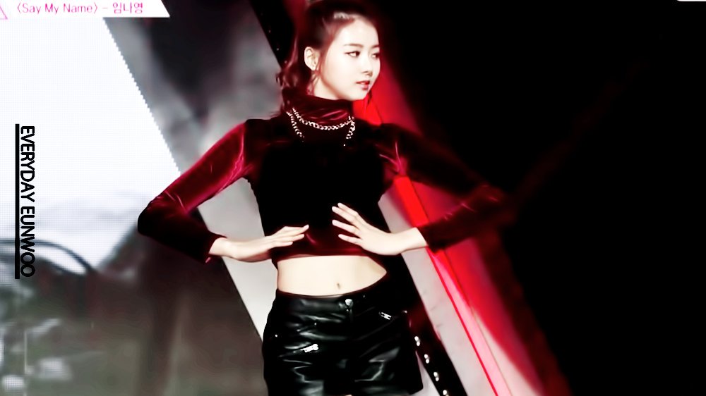 프로듀스101 임나영 비주얼.jpg | 인스티즈