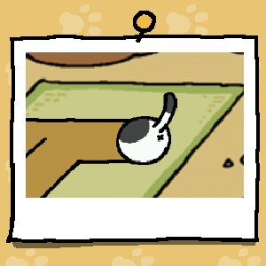 Angle__Azazel's tweet image. #ねこあつめ