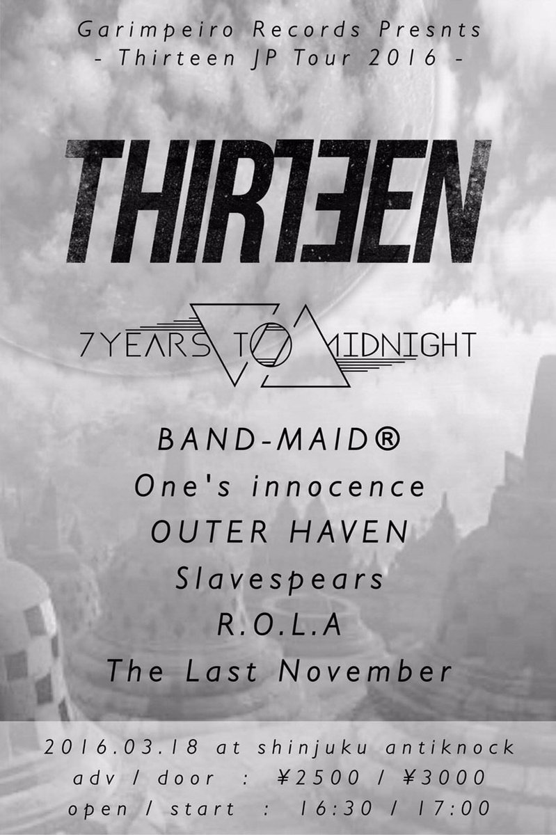 【お給仕緊急追加情報】
3/18(金)新宿ANTIKNOCK
"Thirteen JP Tour 2016"
インドネシアのThirteenの日本ツアーに出演!!

詳細・チケット予約⇒bandmaid.futureartist.net/event/48615