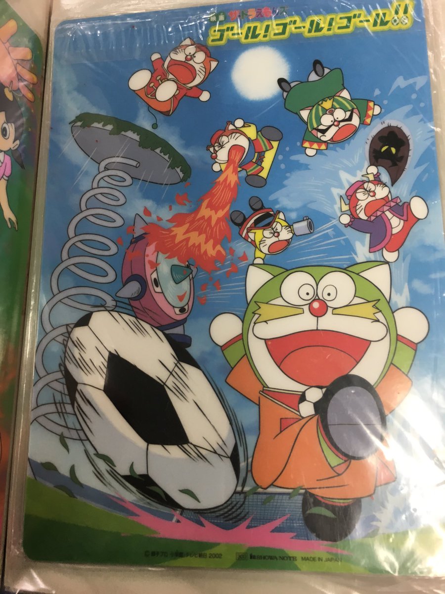 ドラえもんズ周年なのでコレクション晒す