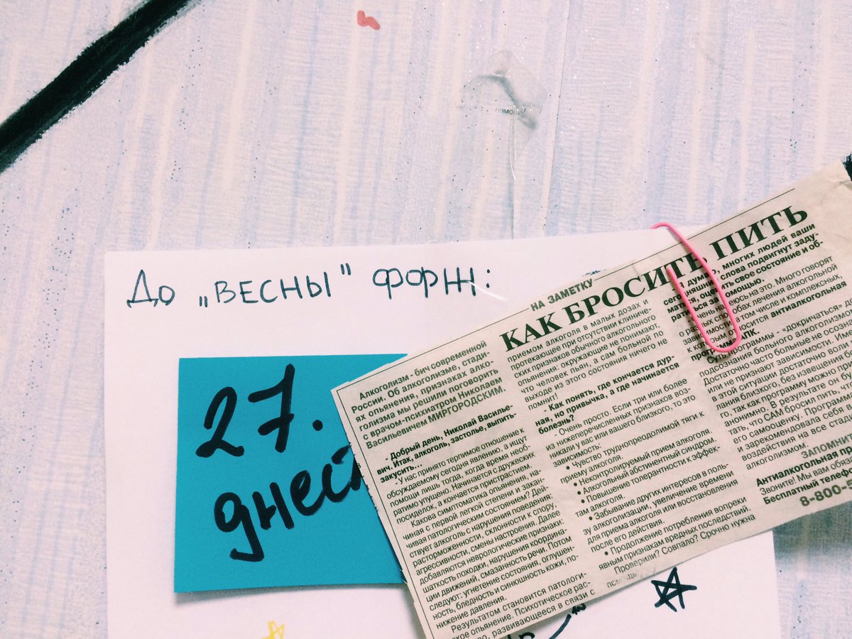 privetAnnet's tweet image. 