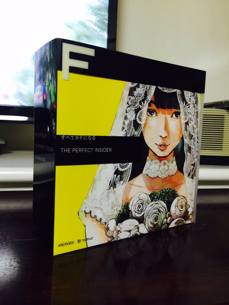 すべてがfになる F Noitamina Twitter