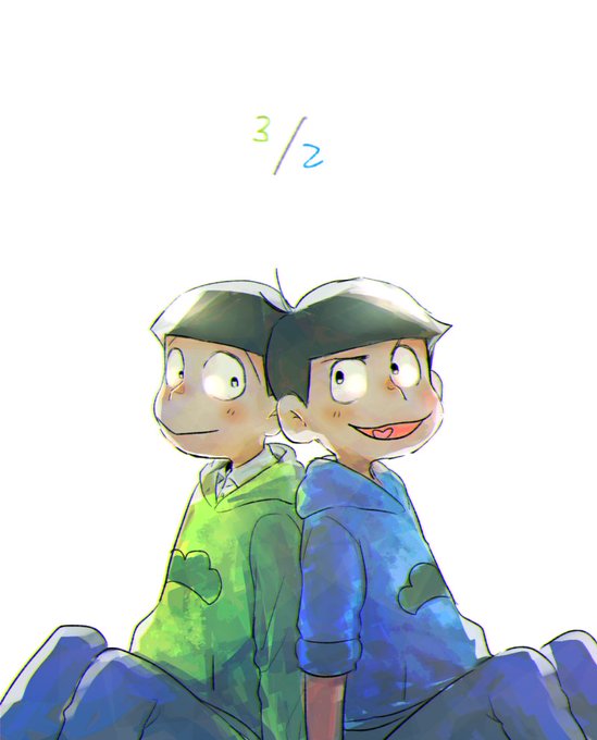 水陸松の日のtwitterイラスト検索結果 水陸松の日のtwitterイラスト検索結果
