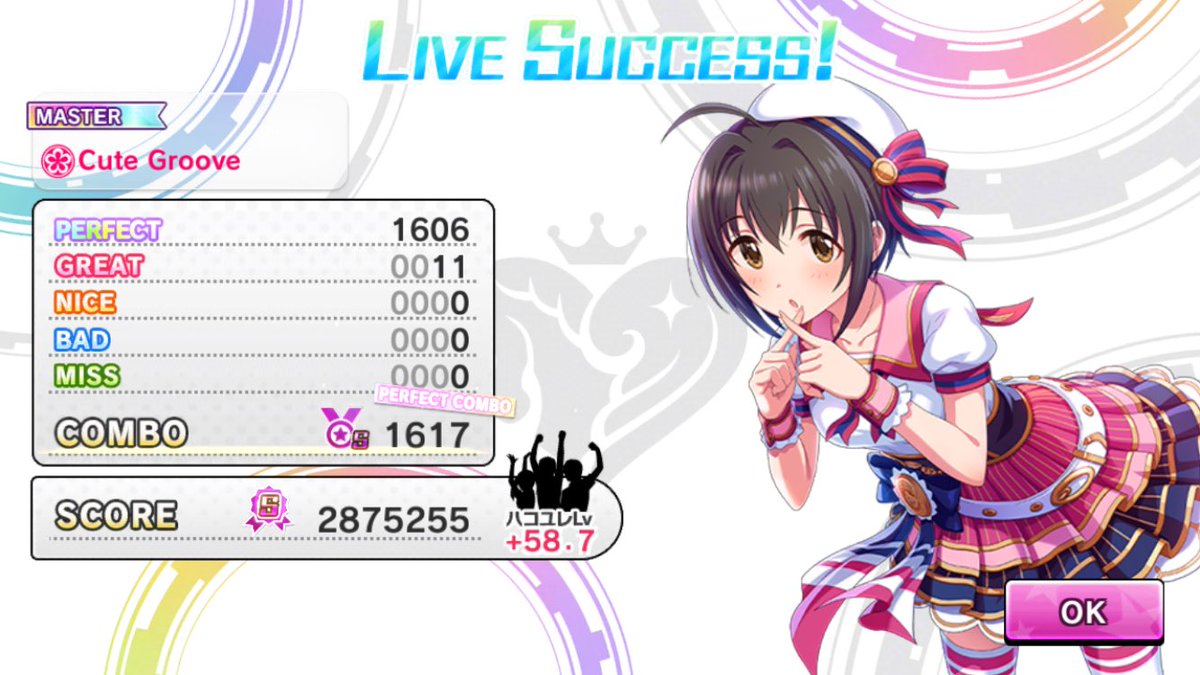青木瑠璃子 あんずのうた 3だったけど頑張ったわぁ T Co Rgzkq2epzk 青木瑠璃子 あんずのうた 3だったけど頑張ったわぁ T Co Rgzkq2epzk